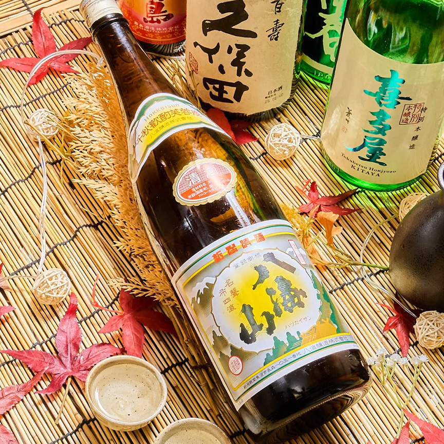 木曜は「うらやましか」で乾杯しませんか？🍺