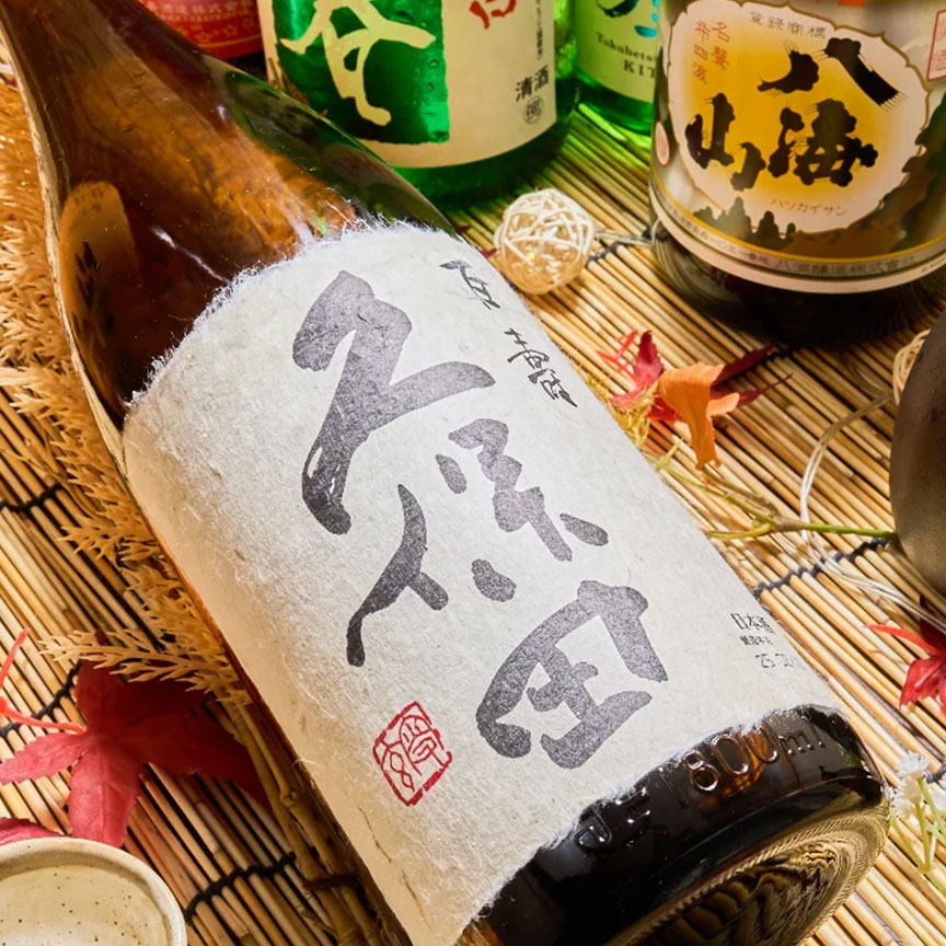 週の真ん中はちょっと贅沢に✨