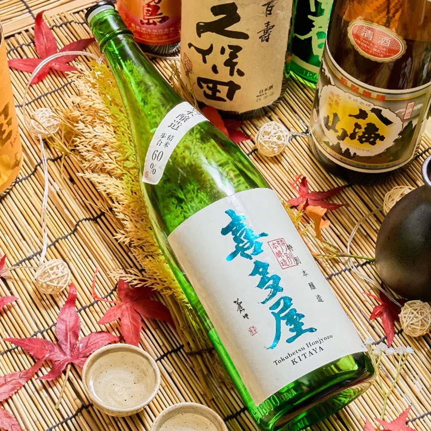 今週もお疲れさまです🍺金曜の夜は「うらやましか」で乾杯しませんか？✨