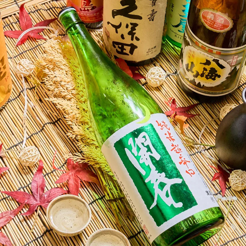 週の始まりも「うらやましか」でお得に乾杯🍻✨