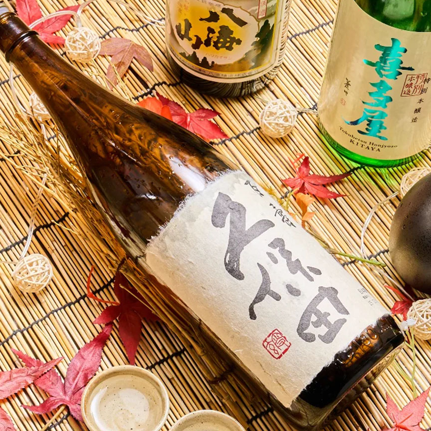 忘年会の幹事さん必見👀✨